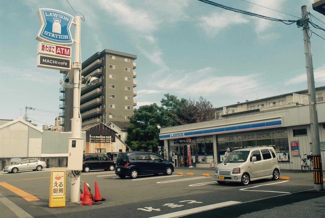 Lululu 無料朝食&夕食ｶﾚｰ 街まで電車8分 ﾛｰｿﾝ隣 招待所 *